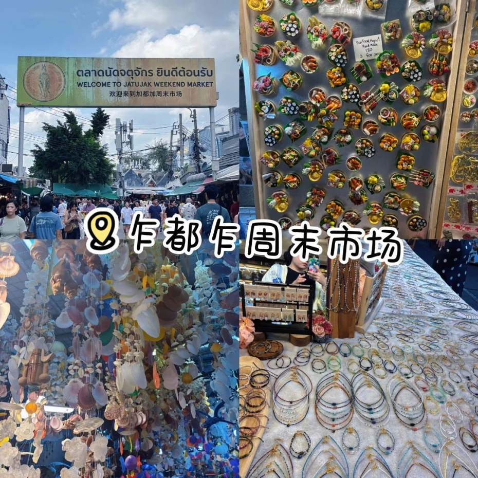202510271525-4321399278.jpg 930-1.jpg