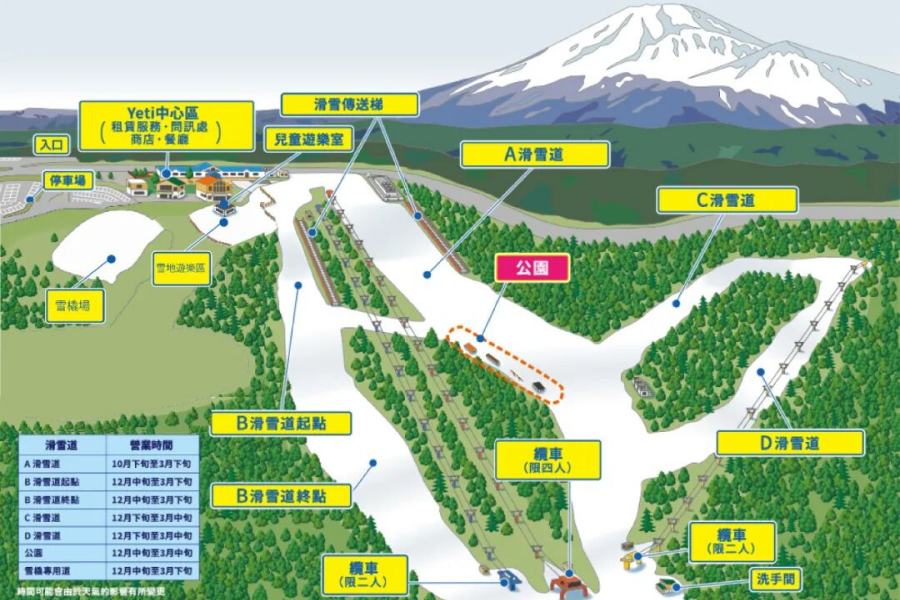 202510271747-8084472684.png 图片27.png