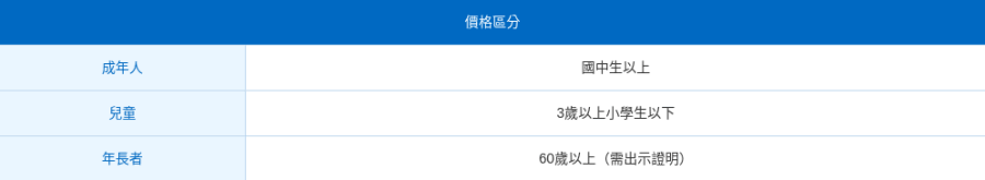 202510280949-7738932643.png 单品2.png