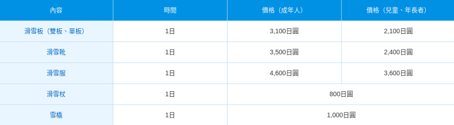 202510280949-9325726212.png 单品1.png