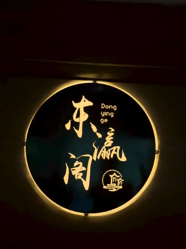 評論圖片 1