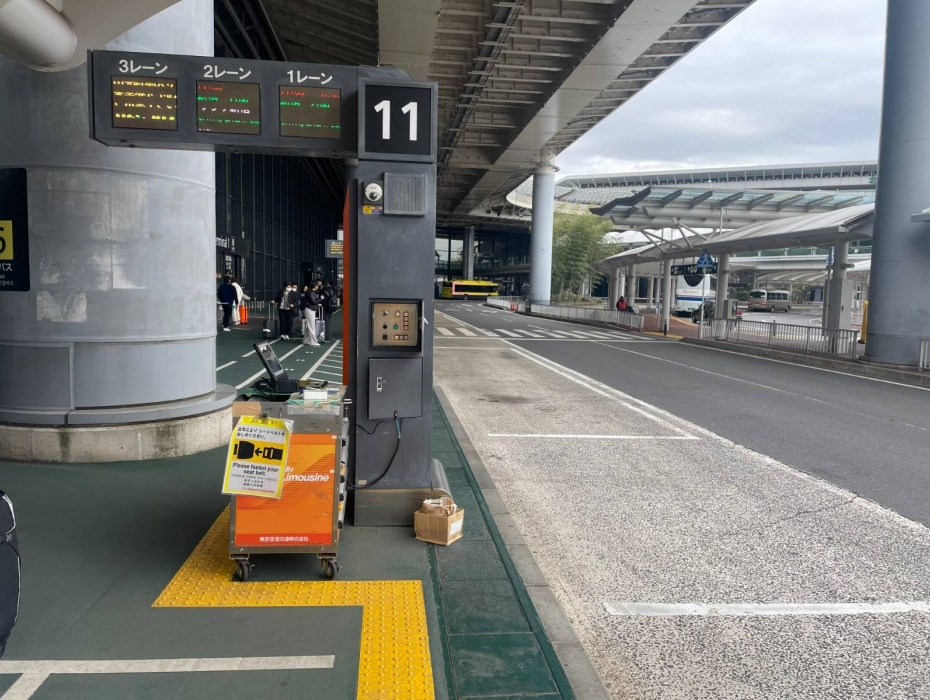 202510281642-7339224092.png T1航站.png