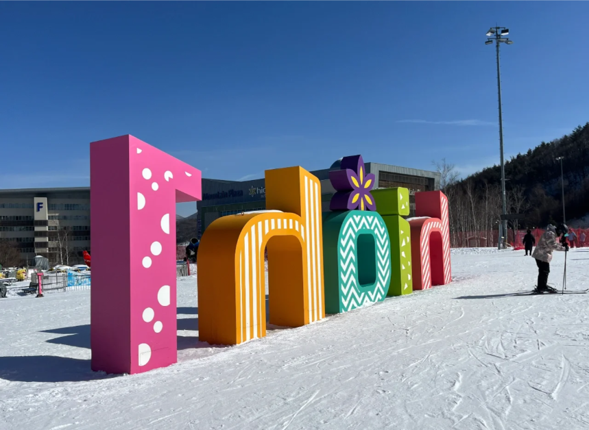 202510290928-5036618779.png image.png