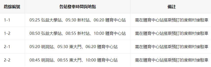 202510290936-2402120612.png image.png