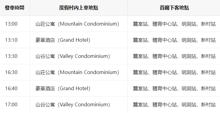 202510290937-8441393092.png image.png