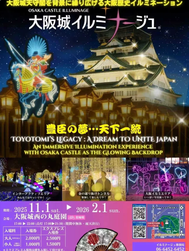 202510301122-4835862984.png image.png