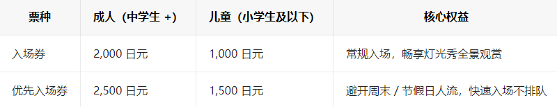 202510301122-8992035191.png image.png