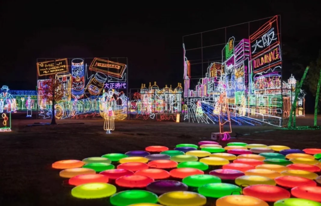 202510301124-9172611079.png image.png