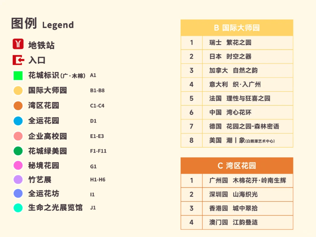 202510301137-2854221152.png image.png