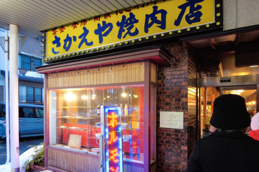 202510301510-9478032829.png 屏幕截图 2025-10-30 140452.png