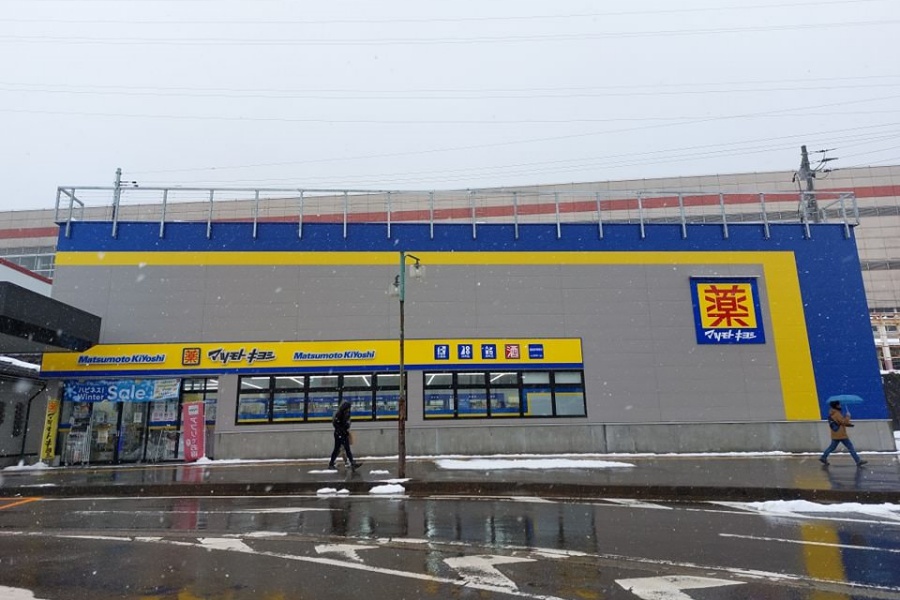 202510301513-2466213159.jpg 412074673_965334081628882_3419523631500005037_n.jpg