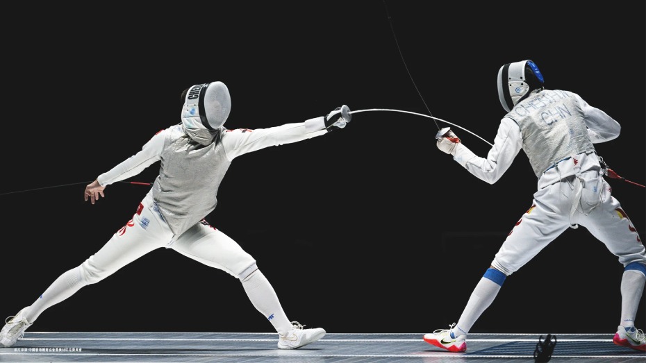 202510311122-3132463798.jpg 03_Fencing_Top Banner_TC.jpg