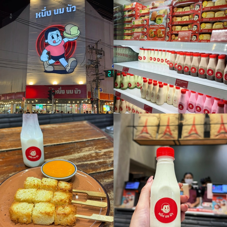 202510311330-2464636274.jpg 930-1.jpg