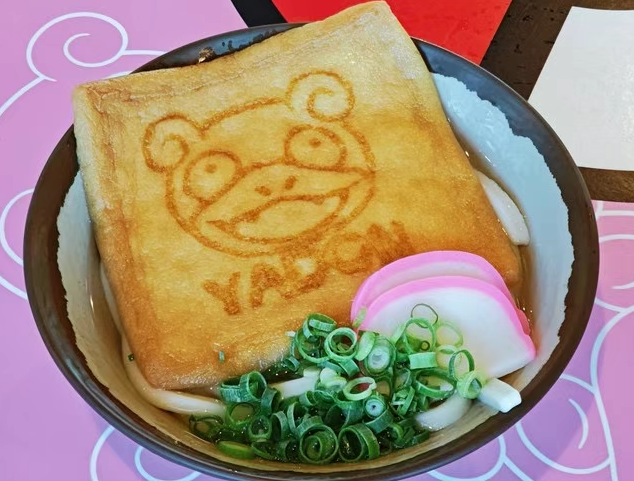 202510311349-9139805827.png image.png