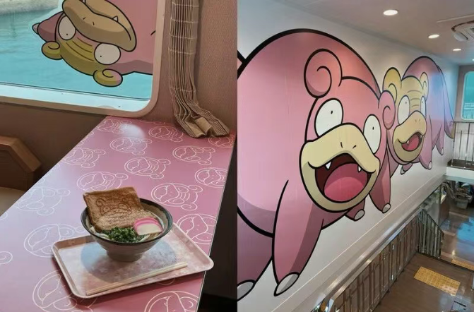 202510311355-1954230035.png image.png