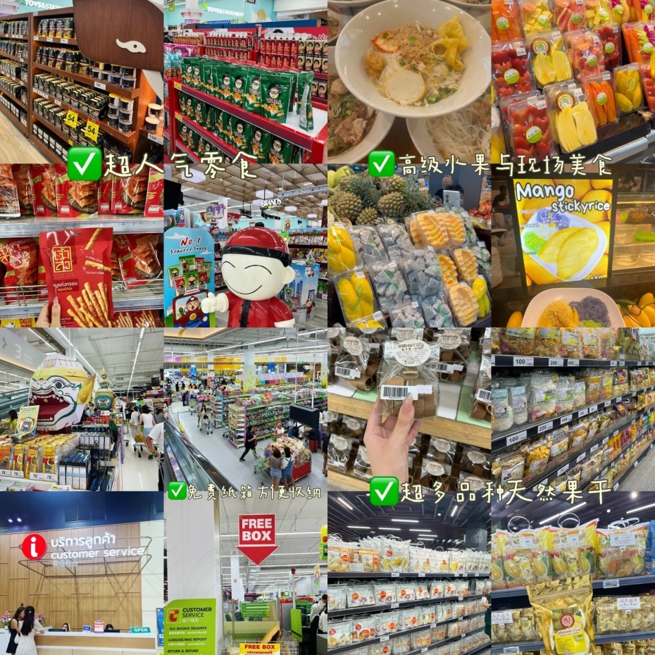 202510311617-5512578465.jpg 930-1.jpg