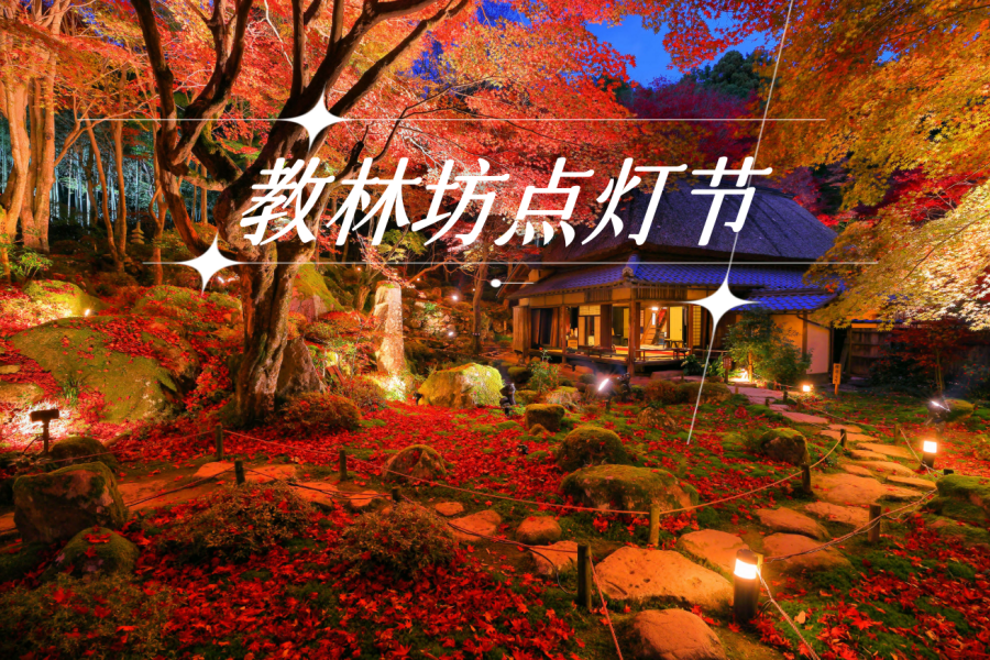 屏幕截图 2025-08-14 154048_副本.png