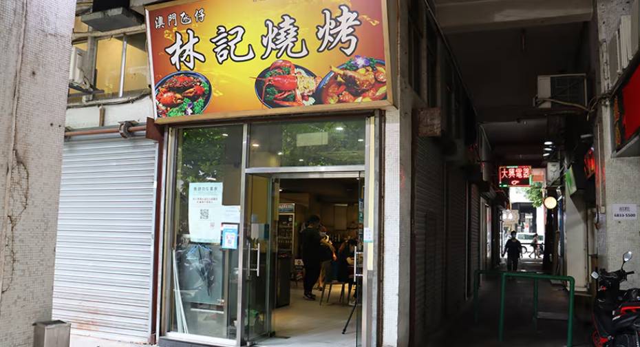 202511041342-9469653940.jpg lcp_571_571.7.jpg