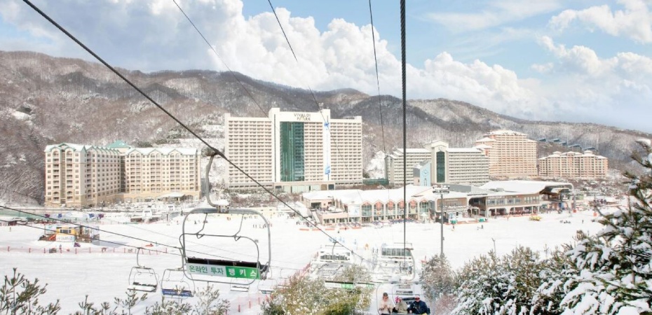 202511050929-3284760981.jpg 洪川大明維瓦爾第公園滑雪世界3.jpg