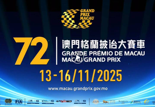 202511051159-2413525387.png image.png