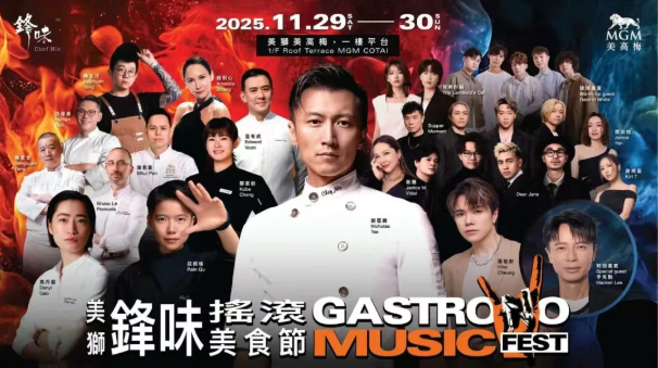 202511051200-1064668903.png image.png