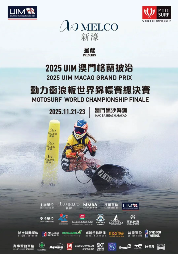 202511051200-6251009940.png image.png