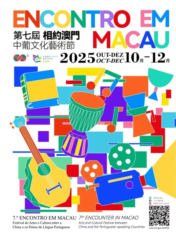 202511051201-9674658713.png image.png