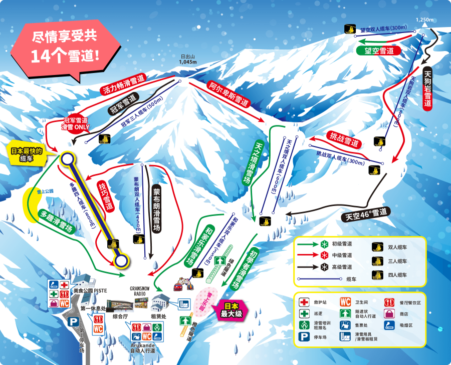 202511051400-9056178125.png img_01.png