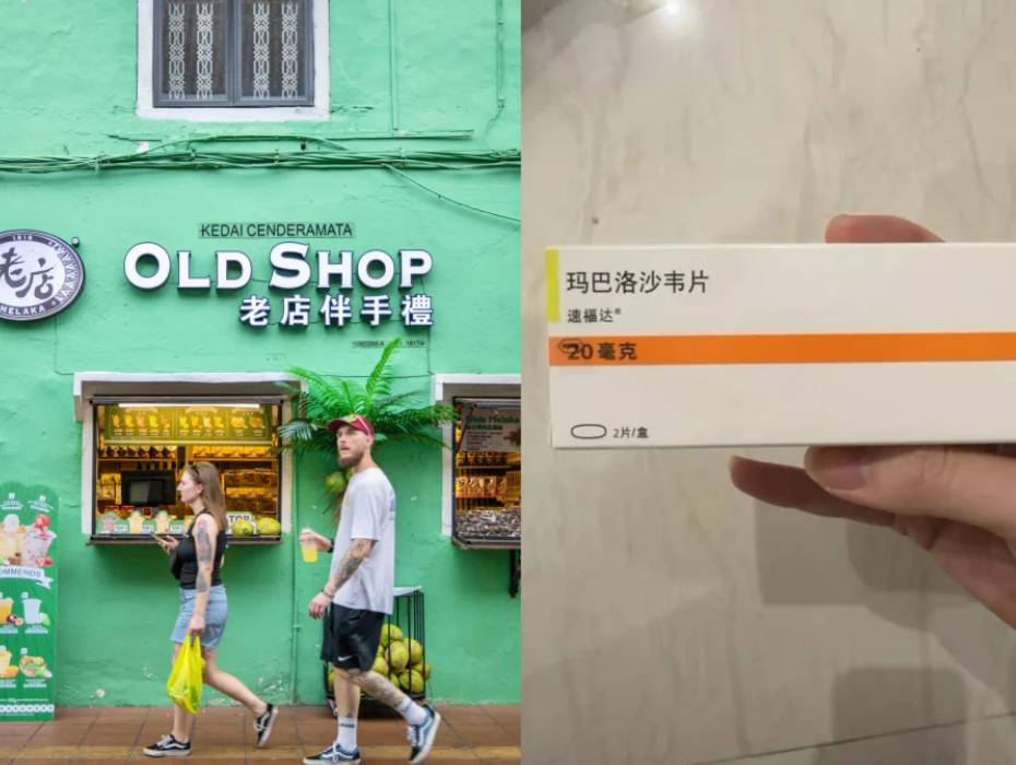 202511051545-5282101781.png 企业微信截图_17623227622493.png