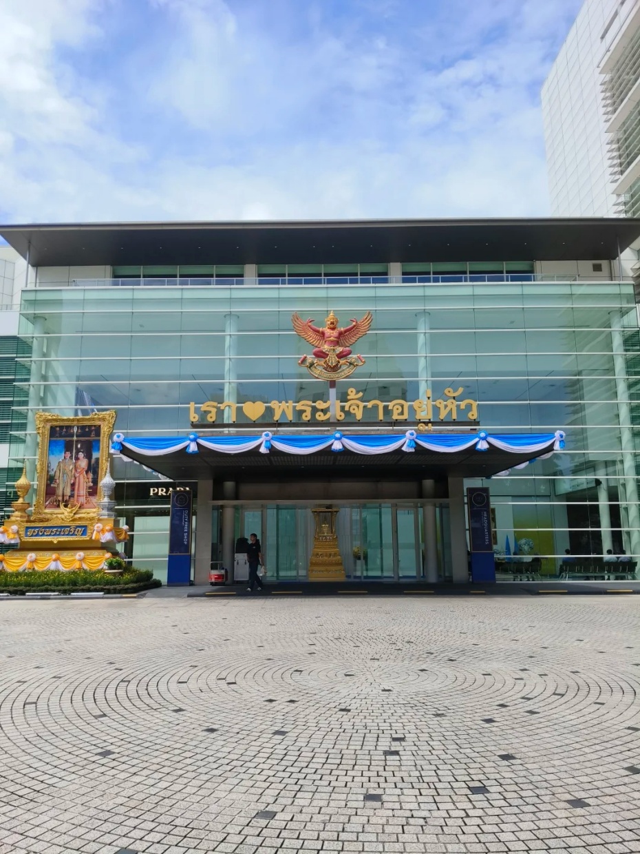 202511051645-9360579997.jpg 王权免税店.jpg