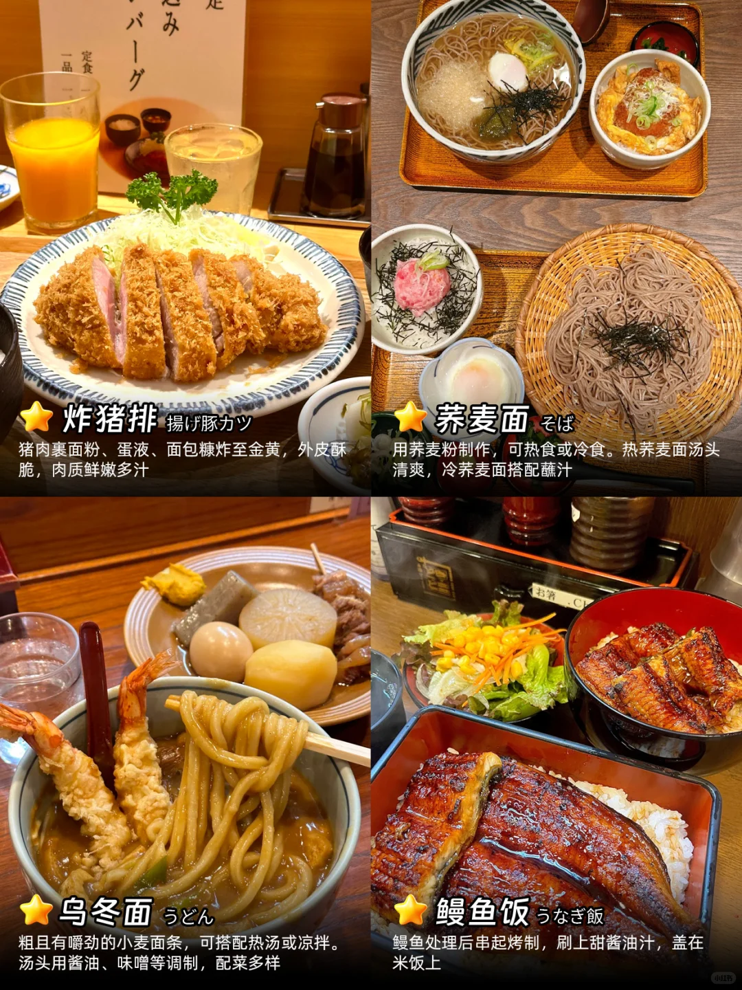 202511061432-7322204255.png 企业微信截图_17624002746321.png