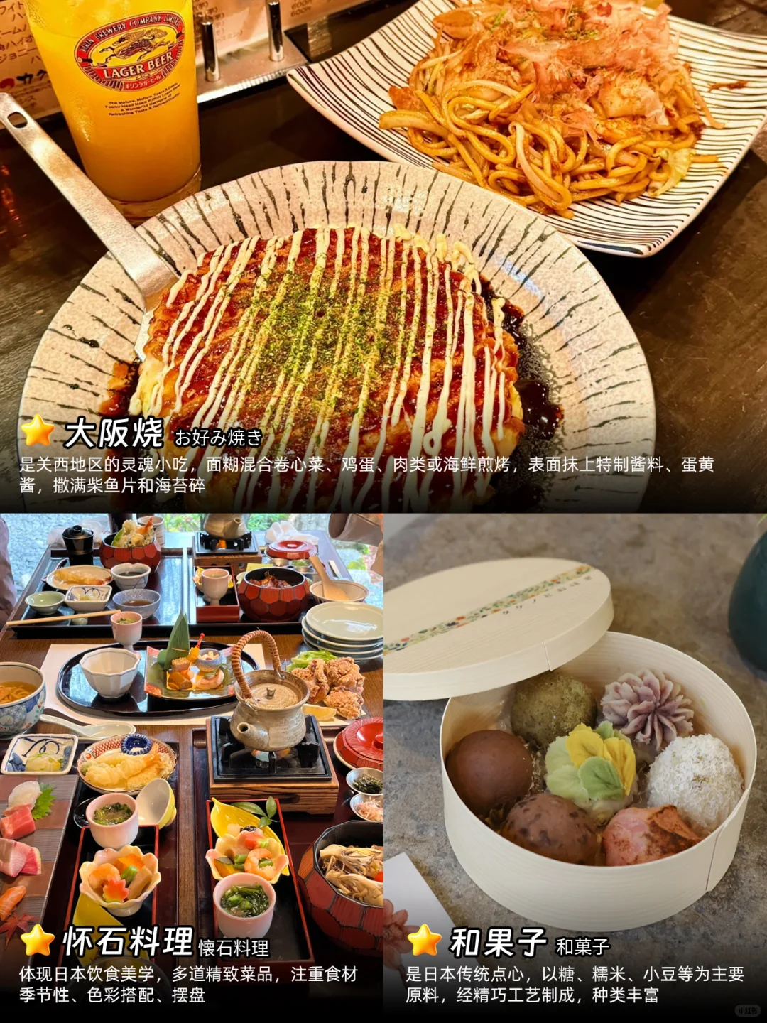 202511061433-6706362624.png 企业微信截图_17624002784545.png