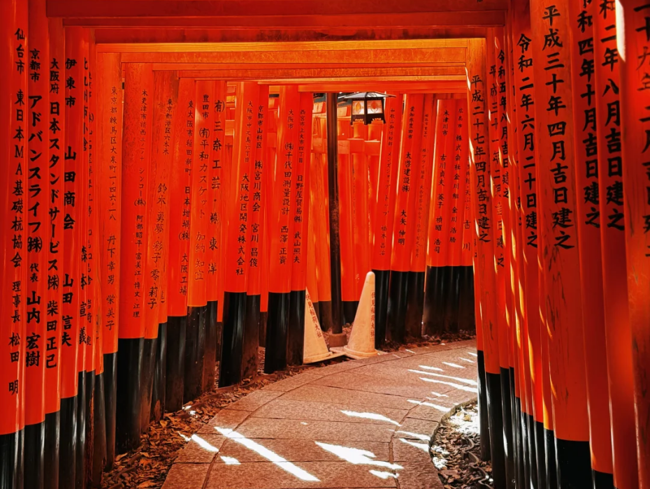 202511061512-7307584706.png 伏見稻荷.png