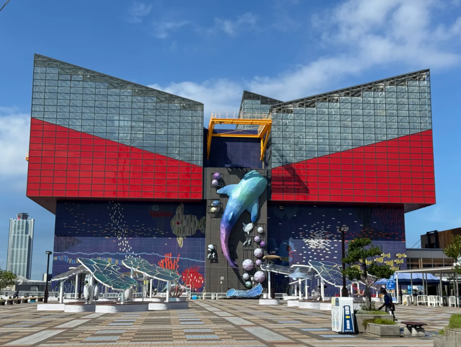 202511061716-5583325993.png 大阪海遊館.png