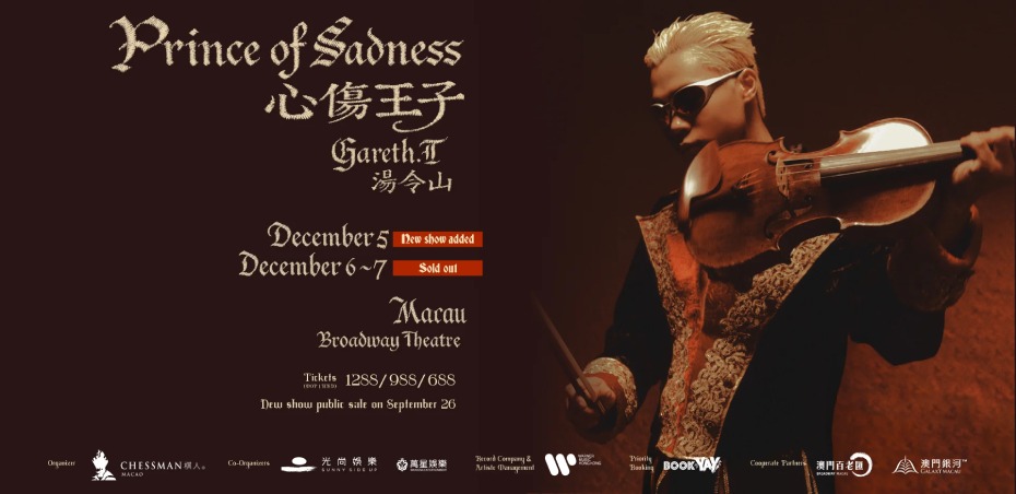 202511071454-3859338114.jpg Hero banner-1920x933-0922.jpg