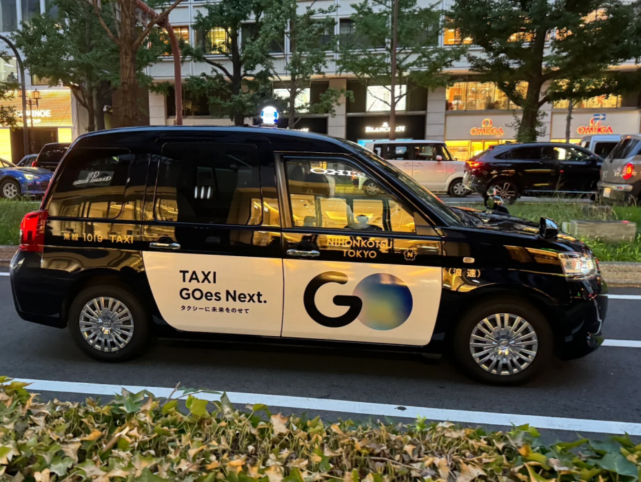 202511071603-7449406000.png 出租车.png