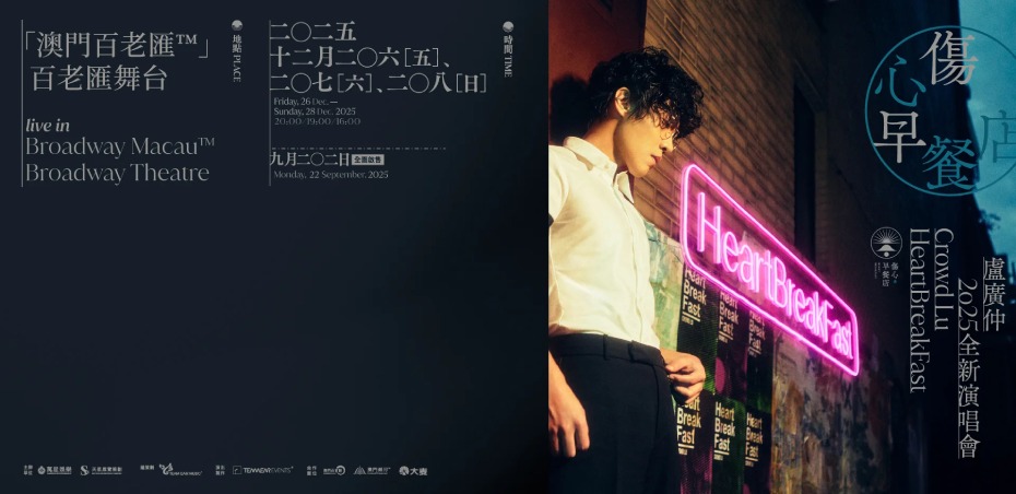 202511071607-8768850705.jpg BW-Landing-page-Top-hero-banner(1920x933).jpg