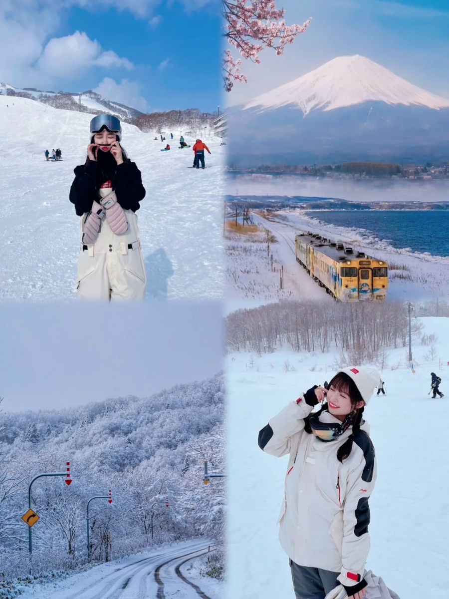 202511071659-5268432817.jpg 东京出发,富士山Yeti滑雪一日游全攻略_4_Klook全球玩乐预订_来自小红书网页版.jpg