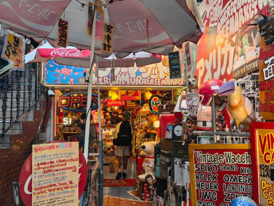 202511101429-6725441480.png 心齋橋美國村 BB free market.png