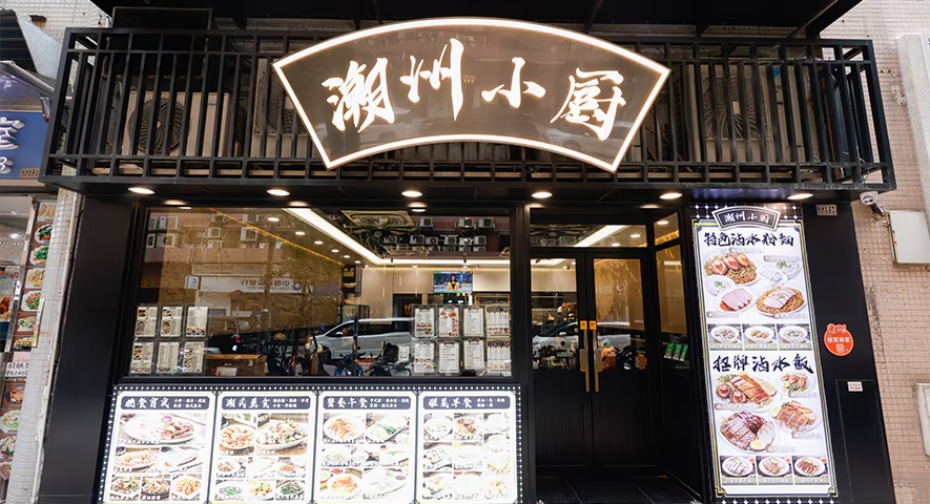 202511111753-8703263064.jpg baf00c461596bb15ddd9776f57f22ac675abc1b4.jpg