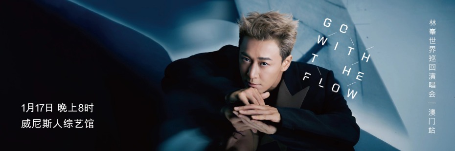 202511121151-7271478416.jpg 2000x666_SC (1).jpg