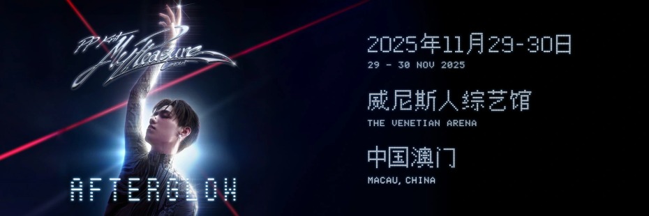 202511121158-9343476552.jpg 2000W-x-666H--SC.jpg