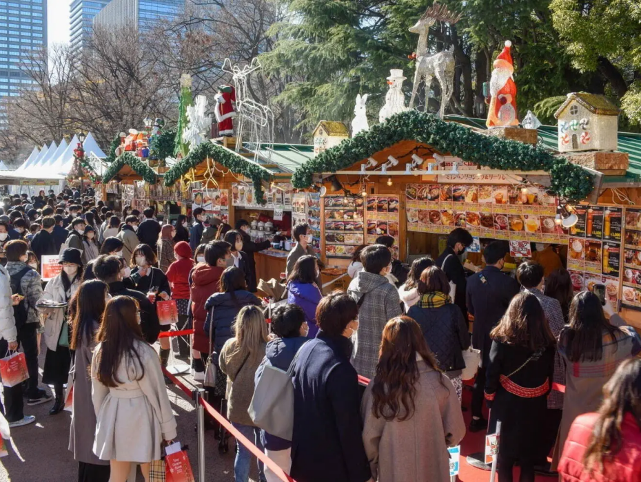 202511121334-5829452670.png 東京聖誕市場.png