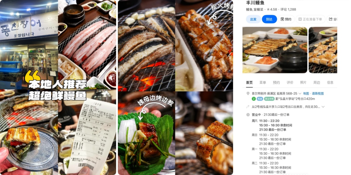 202511121539-1165727800.jpg 2.jpg