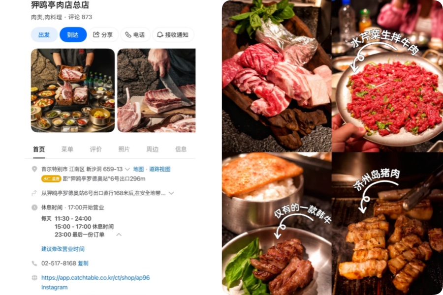 202511121539-7681427147.jpg 1.jpg