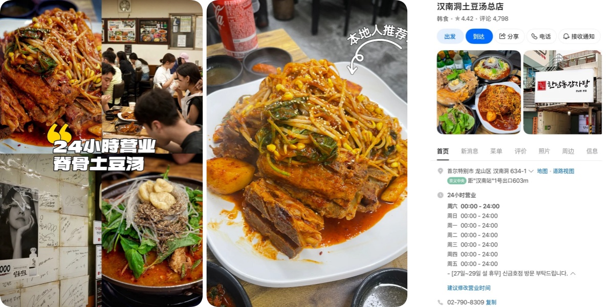 202511121542-7351492636.jpg 1.jpg