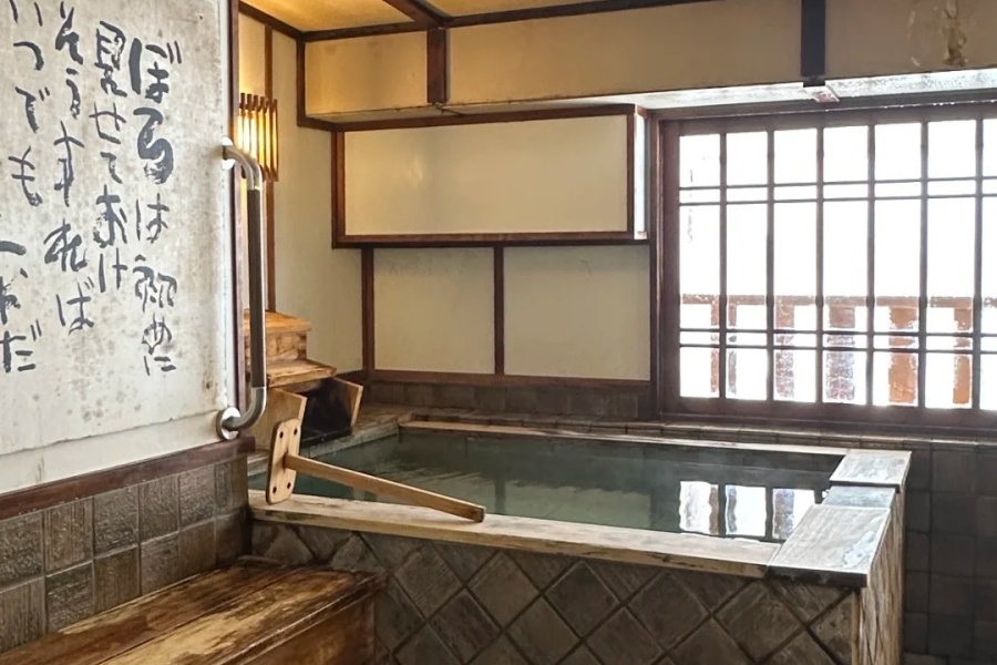 202511121741-9295672805.jpg 定山溪日归温泉体验温暖之宿古川带私汤_3_momo_来自小红书网页版.jpg