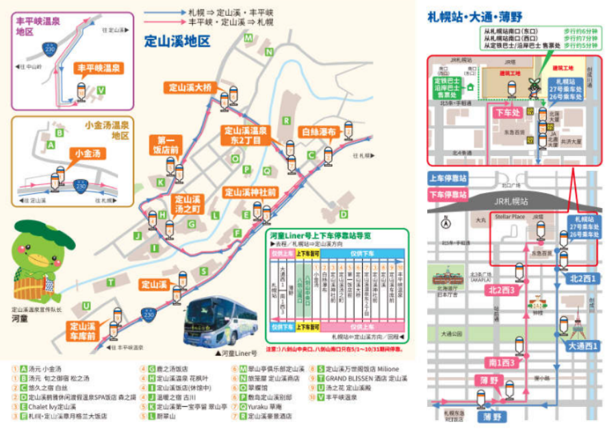 202511121750-2135851609.png 屏幕截图 2025-11-12 105728.png