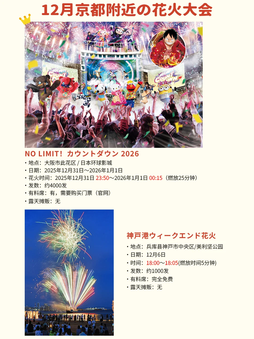 202511130941-9669733291.png 企业微信截图_17629973855567.png