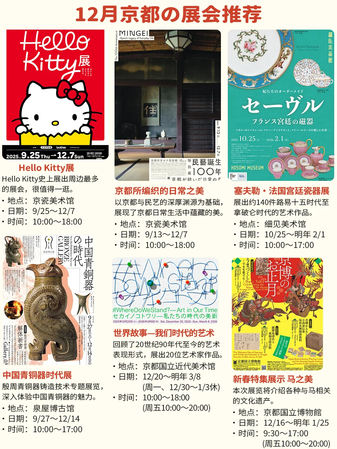 202511130943-3489391764.png 企业微信截图_17629974352282.png